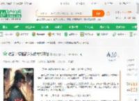 综武：横推武道从铁布衫开始_宅鼠小说_全本小说下载_飞卢小说网