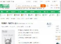 同时穿越：我的万千人生_寰宇棋局小说_全本小说下载_飞卢小说网