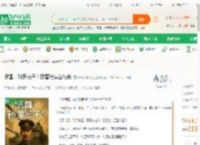 民国：孙家长子！顶替光头当校长_炉子不要死啊小说_全本小说下载_飞卢小说网