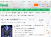 综漫：童年崩坏，打造暗黑灰太狼_爱吃小鹿的萝卜小说_全本小说下载_飞卢小说网