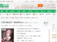 我！游戏设计师！开局逼疯呆小妹_活在梦里97小说_全本小说下载_飞卢小说网