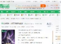 封神天兵：从掠夺词条开始崛起！_狂飙小蜗牛小说_全本小说下载_飞卢小说网