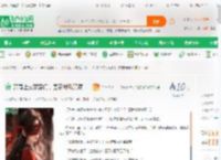 开局上交双穿门，国家带我躺赢！_三生烟火小说_全本小说下载_飞卢小说网