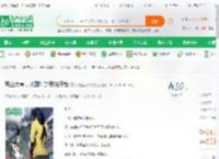商业大亨，从靓坤的表弟开始_我吃圣女果哟小说_全本小说下载_飞卢小说网