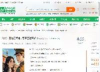 年代：秦淮茹悔婚，娶军医进军部_麦海小说_全本小说下载_飞卢小说网