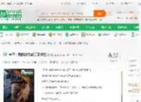 僵尸：我的被动能无限叠加_屠天鱼小说_全本小说下载_飞卢小说网