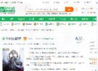 都市之创造万界_三生烟火小说_全本小说下载_飞卢小说网