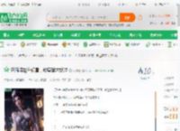 开局喂饱千仞雪，教皇跪求放过_何君屹小说_全本小说下载_飞卢小说网
