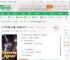 开局喂饱千仞雪，教皇跪求放过_何君屹小说_全本小说下载_飞卢小说网
