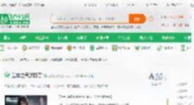 武侠之气运掠夺_木易公子小说_全本小说下载_飞卢小说网