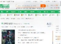 漫威之赏金猎人_弱水三千小说_全本小说下载_飞卢小说网