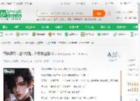 惊悚游戏：让你快跑，你反手治愈_冰山雪峰小说_全本小说下载_飞卢小说网