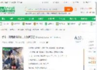 都市：开局银行行长，入账两万亿_龙游潜疆小说_全本小说下载_飞卢小说网