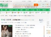 综武：反派魅魔，道侣都蹭主角的_青袂婉约小说_全本小说下载_飞卢小说网