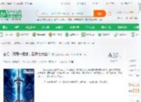 玄幻：开局一把剑，召唤七大凶！_剑凌风小说_全本小说下载_飞卢小说网