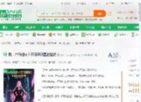 我，督导组长！开局送明星进监狱_开始冲刺天榜小说_全本小说下载_飞卢小说网