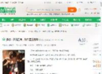 港综：开局五毒，我东星玉麒麟_虎帝小说_全本小说下载_飞卢小说网