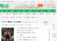 僵尸：剔除杂质，九叔求我出山？_江强强榜小说_全本小说下载_飞卢小说网