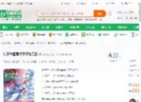 从获得霹雳传承开始无敌_殇白小说_全本小说下载_飞卢小说网