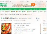 华夏顶级国宴，征服北俄老丈人！_可罗万象小说_全本小说下载_飞卢小说网