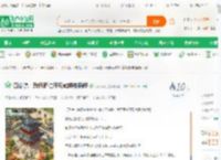 四合院：我何雨柱开局截胡娄晓娥_小猪亨利小说_全本小说下载_飞卢小说网