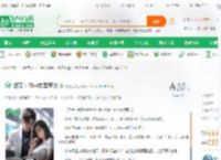 塔寨：你中东卖军火_影视兔小说_全本小说下载_飞卢小说网