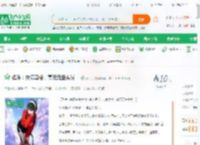 娱乐：夫债妻偿，高元元盘头发！_商十九小说_全本小说下载_飞卢小说网