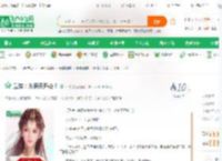 武侠：从倚天开始！_20东小说_全本小说下载_飞卢小说网