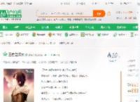 王者立海大_紫妈哟小说_全本小说下载_飞卢小说网