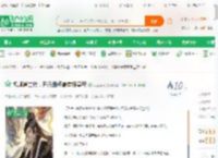 视频通古代，开局盘点最有梗皇帝_可爱乐乐小说_全本小说下载_飞卢小说网