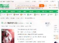 火影：我能手搓求道玉_七罪宗小说_全本小说下载_飞卢小说网