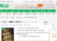 四合院：禽兽惹我，我百倍返还_雨夜之神小说_全本小说下载_飞卢小说网