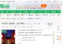 四合院：融合农田，上交万吨粮_雨夜之神小说_全本小说下载_飞卢小说网