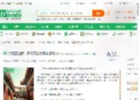 影视四合院：开局算计刘海中断亲_洪荒大秦封神小说_全本小说下载_飞卢小说网