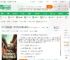 影视四合院：开局算计刘海中断亲_洪荒大秦封神小说_全本小说下载_飞卢小说网