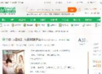 影综：人在林深，从辞退杨桃开始_曹家名建安小说_全本小说下载_飞卢小说网