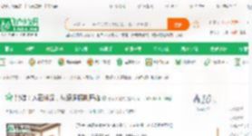 影综：人在林深，从辞退杨桃开始_曹家名建安小说_全本小说下载_飞卢小说网