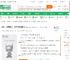 娱乐：开局百亿，我乃娱乐圈教父_吃香蕉的大鲨鱼小说_全本小说下载_飞卢小说网