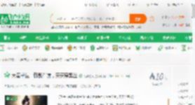 大秦书生：惊鲵伴读，天天穿黑丝_无神柱间小说_全本小说下载_飞卢小说网