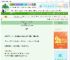 《替嫁清冷探花后他偏宠》玲欢　^第18章^ 最新更新:2025-08-31 12:01:08 晋江文学城