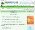 《【GB】这里有只可怜的狗》芒果炒龙虾　^第17章^ 最新更新:2025-08-31 12:00:03 晋江文学城