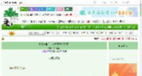 《电量告急后，我把日子拆了重装》永不鲨鱼　^第14章^ 最新更新:2025-08-31 12:59:47 晋江文学城