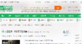 人在奥特：开局娶了居间惠_叫我相公小说_全本小说下载_飞卢小说网
