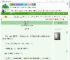 《月光小夜曲》海阅　^第57章^ 最新更新:2025-09-01 01:23:59 晋江文学城