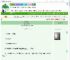 《至高至明》昭野燃犀　^第21章^ 最新更新:2025-09-01 00:28:13 晋江文学城