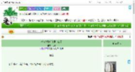 《任务失败后和男二HE了》钺灵　^第29章^ 最新更新:2025-09-01 01:31:00 晋江文学城