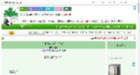 《禁止迷恋反派！[快穿]》翡荼　^第9章^ 最新更新:2025-09-01 01:30:30 晋江文学城
