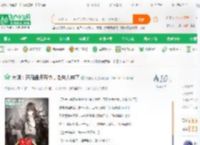 大明：开局盘点寿命，老朱人麻了_文徒起飞小说_全本小说下载_飞卢小说网