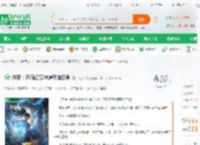 洪荒：开局亿万神通尽加吾身_平生01小说_全本小说下载_飞卢小说网