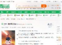 漫威：我有英灵系统_林气男小说_全本小说下载_飞卢小说网